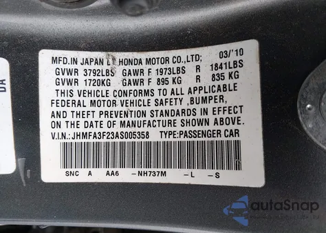 2010 Honda Civic Hybrid из США, поврежденный, VIN JHMFA3F23AS005358